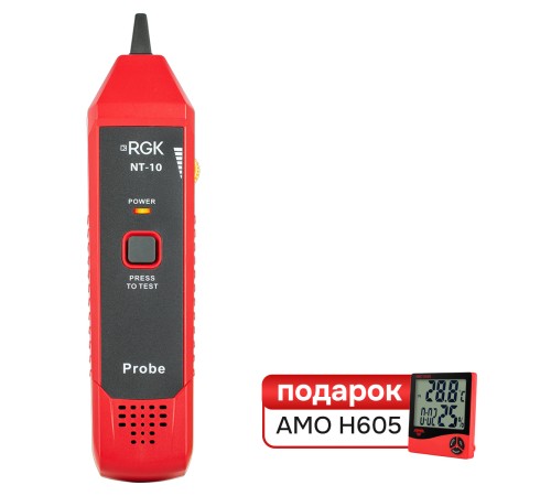 Комплект кабельного тестера RGK NT-10 и термогигрометра AMO H605