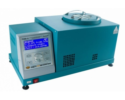 Аппарат ЛинтеЛ ПСБВ-10 для дегазации состаренного под давлением битума