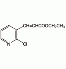 Этил 3 - (2-хлор-3-пиридил) акрилат, Alfa Aesar, 1 г