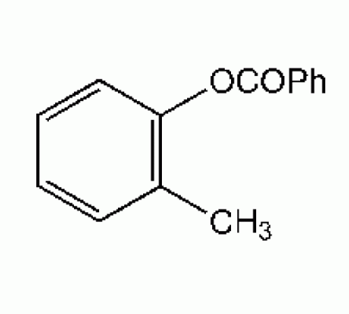 о-толил бензоат, 99%, Alfa Aesar, 25 г
