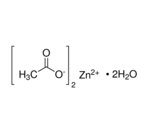 Цинк ацетат дигидрат, 98%, extra pure, Acros Organics, 1кг