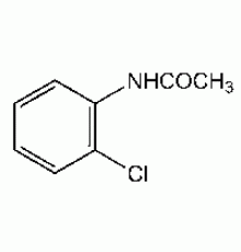 2'-хлорацетанилида, 98 +%, Alfa Aesar, 500г