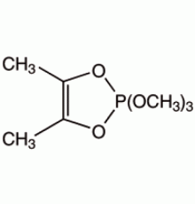 2,2,2-триметоксифенил 4, 5-диметил-1, 3,2-диоксафосфолена, 97%, Alfa Aesar, 10 г