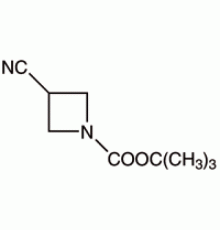 1-Вос-3-цианоазетидин, 97%, Alfa Aesar, 1г