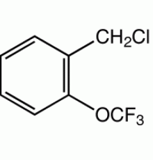 2 - (трифторметокси) бензил хлорид, 98%, Alfa Aesar, 1 г
