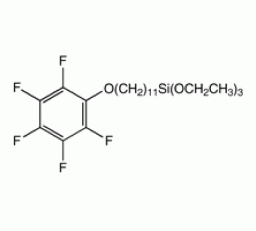 11 - (пентафторфенокси) ундецилтриэтоксисилан, 95%, Alfa Aesar, 250 мг