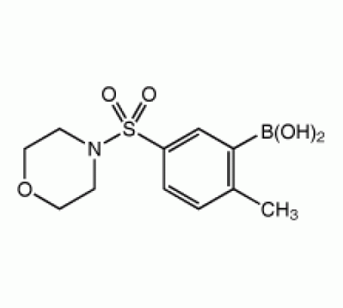 2-Метил-5- (4-морфолинилсульфонил) бензолбороновой кислоты, 98%, Alfa Aesar, 1г