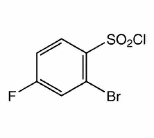 2-Бром-4-фторбензолсульфонилхлорида, 97%, Alfa Aesar, 5 г