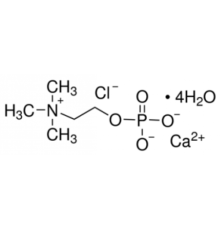 Тетрагидрат соли кальция хлорида фосфохолина Sigma Grade Sigma P0378