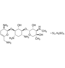 Сульфат сизомицина 80% (ТСХ) Sigma S7796