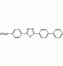 2 - (4-бифенилил) -5 - (4-трет-бутилфенил) -1,3,4-оксадиазол, 99 +%, Alfa Aesar, 25 г