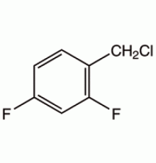 2,4-дифторбензил хлорид, 97%, Alfa Aesar, 5 г