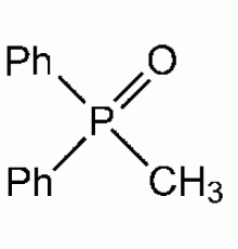 Оксид метилдифенилфосфин, 98 +%, Alfa Aesar, 5 г