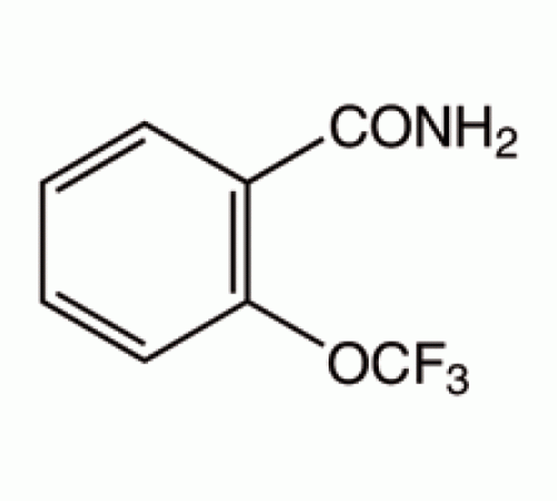 2 - (трифторметокси) бензамид, 98%, Alfa Aesar, 1г