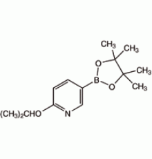 2-Изопропоксипиридин-5-бороновой кислоты пинакон, 97%, Alfa Aesar, 250 мг