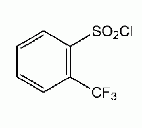2 - (трифторметил) бензолсульфонил хлорид, 98%, Alfa Aesar, 100 г
