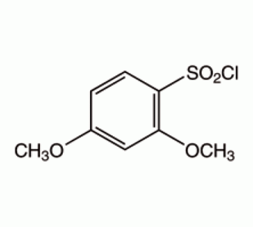 2,4-диметоксибензолсульфонилхлорида, 97%, Alfa Aesar, 5 г