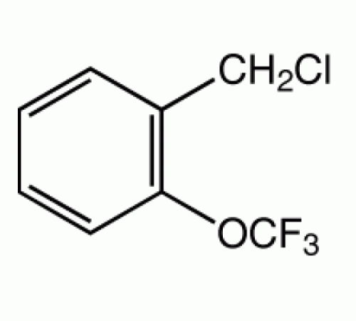 2 - (трифторметокси) бензил хлорид, 98%, Alfa Aesar, 10 г