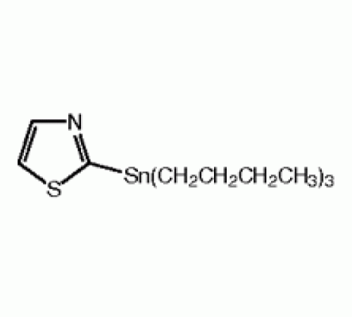 2 - (три-н-бутилстаннил) тиазола, 96%, Alfa Aesar, 5 г