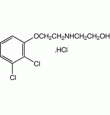 2 - (3 - (2,3-дихлорфенокси) пропиламино) этанол гидрохлорид, Alfa Aesar, 5 мг