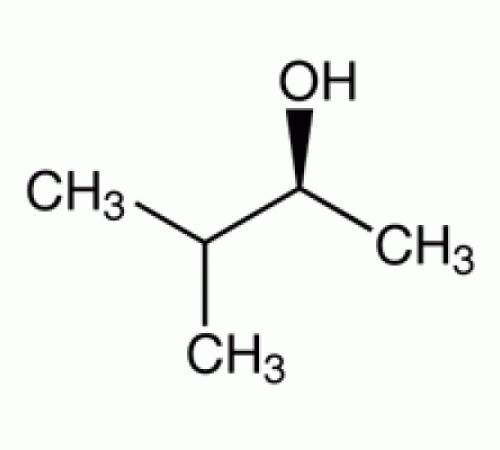(S) - (+) - 3-метил-2-бутанол, 99%, Alfa Aesar, 500 мг