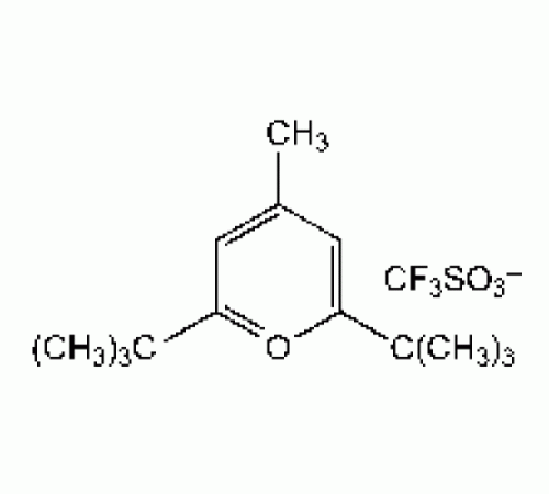 2,6-ди-трет-бутил-4-метилпирилий трифторметансульфонат, 95%, Alfa Aesar, 5 г