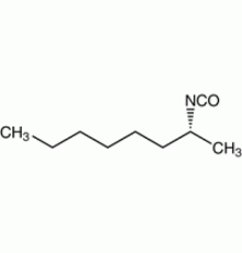 (R) - (-) - 2-октил изоцианат, 90 +%, Alfa Aesar, 1 г
