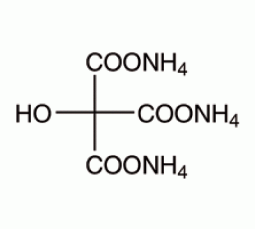 Цитрат аммония трехосновный 97% (титрование) Sigma A1332