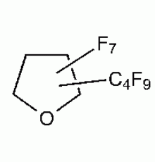 Перфтор (2-н-бутилтетрагидрофуран), тек., Продолжение следует. перфтор (2-н-пропилтетрагидропиран), Alfa Aesar, 250 г