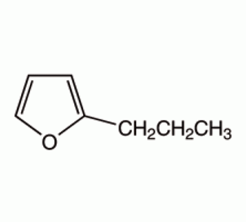 2-н-пропилфуран, 99%, Alfa Aesar, 5 г