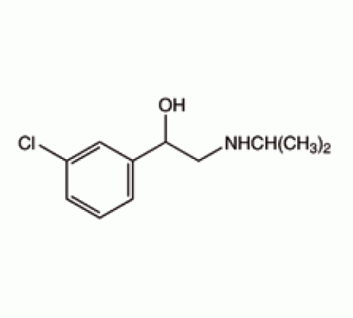 1 - (3-хлорфенил) -2 - (изопропиламино) этанол, Alfa Aesar, 250 мг