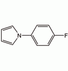 1 - (4-фторфенил) пиррол, 98%, Alfa Aesar, 1г
