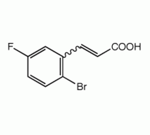2-Бром-5-фторкоричная кислоту, 98%, Alfa Aesar, 1г