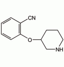 2 - (3-пиперидинилокси) бензонитрил, 99%, Alfa Aesar, 250 мг