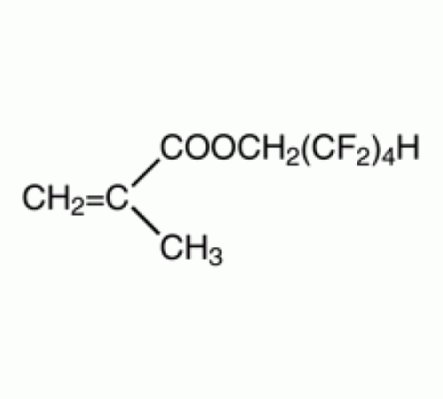 2,2,3,3,4,4,5,5-октафторпентил метакрилат, 98%, удар., Alfa Aesar, 25г