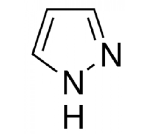 Пиразол, 98%, pure, Acros Organics, 25г