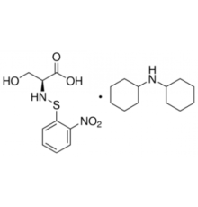 Соль N- (2-нитрофенилсульфенилβL-серина (дициклогексиламмония) Sigma N1390