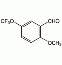 2-метокси-5- (трифторметокси) бензальдегида, 98%, Alfa Aesar, 1г