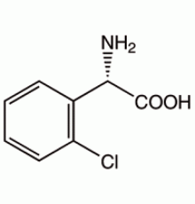 (+) - 2-хлор-L-фенилглицина, 95%, Alfa Aesar, 1 г