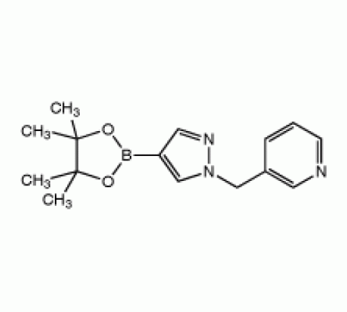 1 - (3-пиридилметил) -1H-пиразол-4-бороновой кислоты пинакон, Alfa Aesar, 250 мг