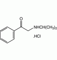 2 - (изопропиламино) гидрохлорид ацетофенона, 98%, Alfa Aesar, 1 г