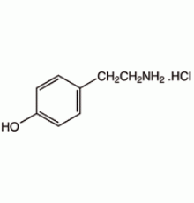 Тирамин гидрохлорид, 99%, Acros Organics, 100г