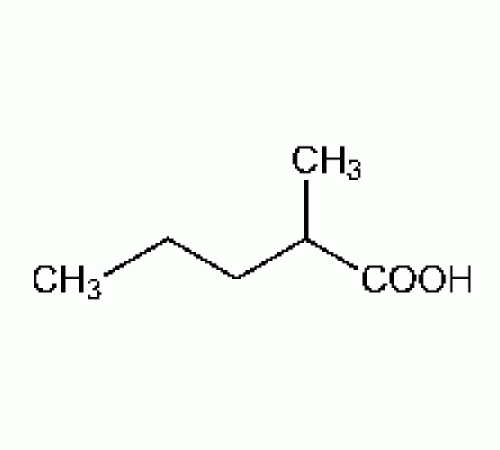 2-метилвалериановой кислоты, 98 +%, Alfa Aesar, 500г