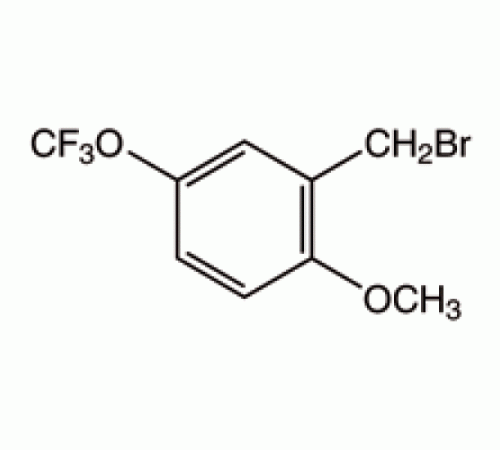 2-метокси-5- (трифторметокси) бензилбромид, 97%, Alfa Aesar, 10 г
