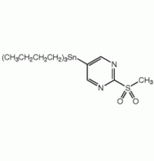 2-метилсульфонил-5- (три-н-бутилстаннил) пиримидина, 96%, Alfa Aesar, 250 мг