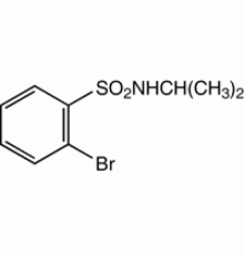 2-Бром-N-изопропилбензолсульфонамида, 97%, Alfa Aesar, 250 мг