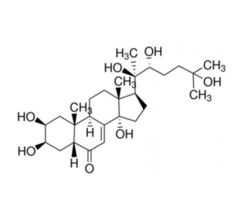 Экдистерон, Alfa Aesar, 50 мг