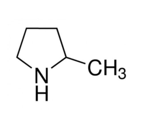 2-метилпирролидин, 98%, Acros Organics, 10г