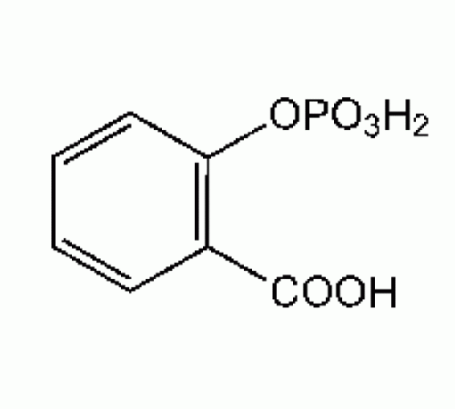 2-карбоксифенил фосфат, 98%, Alfa Aesar, 1 г
