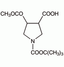 1-Вос-4- (метоксикарбонил) пирролидин-3-карбоновой кислоты, 96%, Alfa Aesar, 250 мг